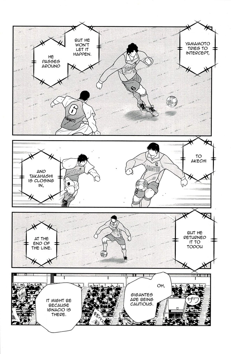 Shura No Mon Iden Fudekage Chapter 22 Page 62