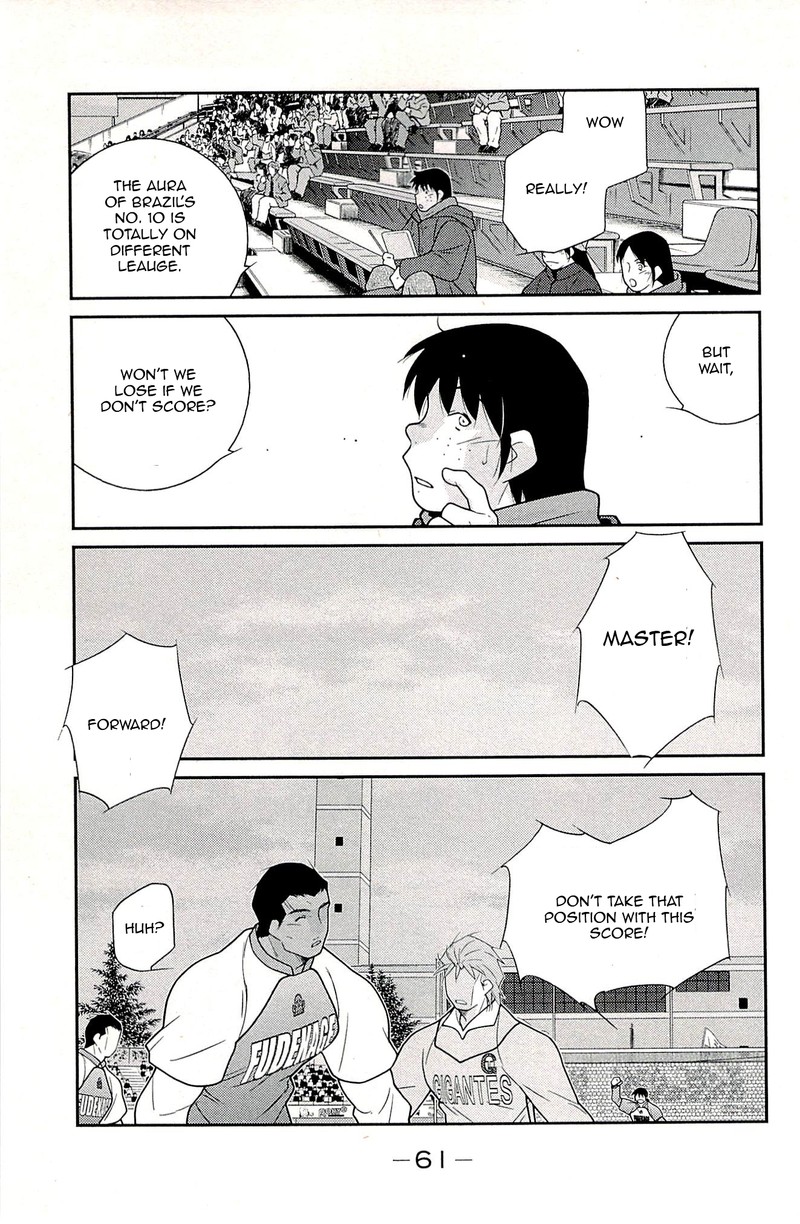 Shura No Mon Iden Fudekage Chapter 22 Page 63