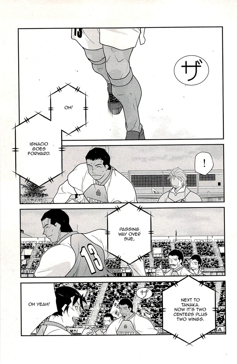 Shura No Mon Iden Fudekage Chapter 22 Page 65