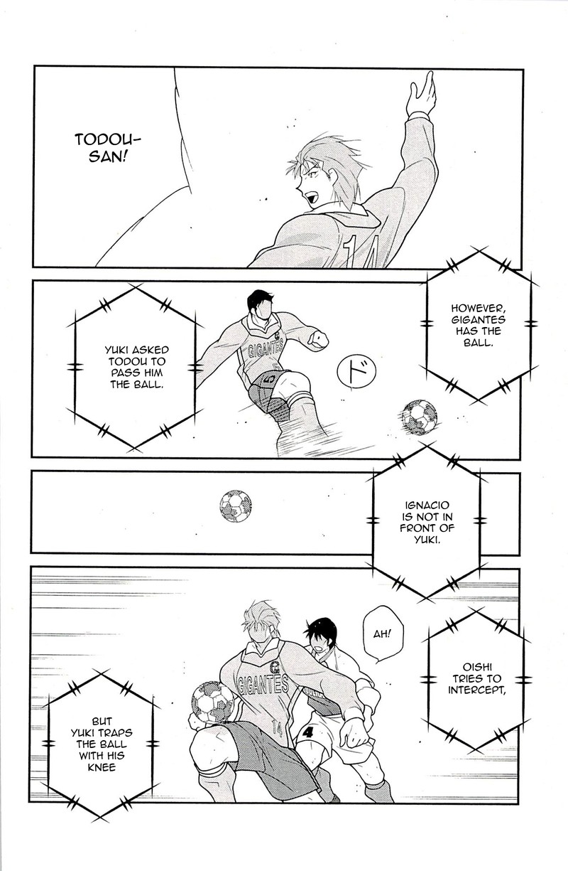 Shura No Mon Iden Fudekage Chapter 22 Page 67