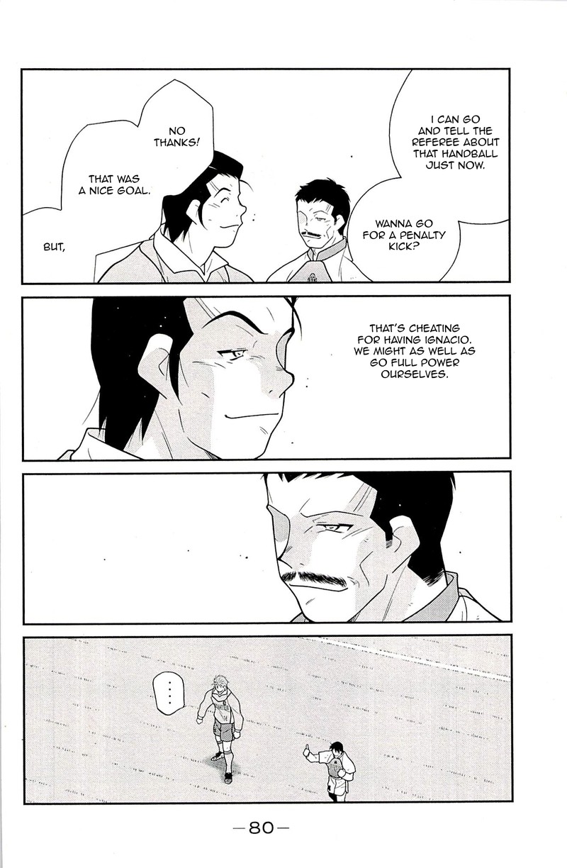 Shura No Mon Iden Fudekage Chapter 22 Page 80