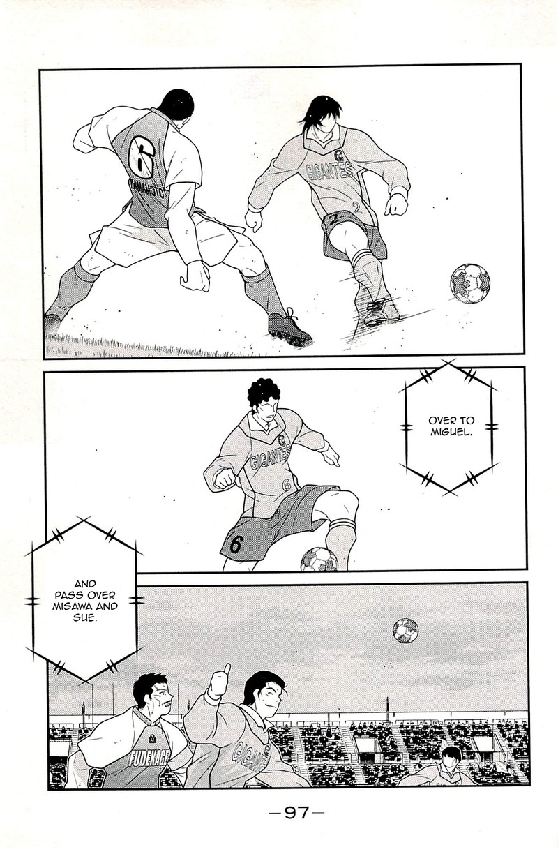 Shura No Mon Iden Fudekage Chapter 23 Page 15