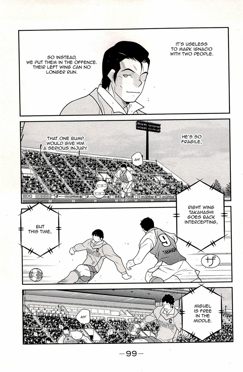 Shura No Mon Iden Fudekage Chapter 23 Page 17