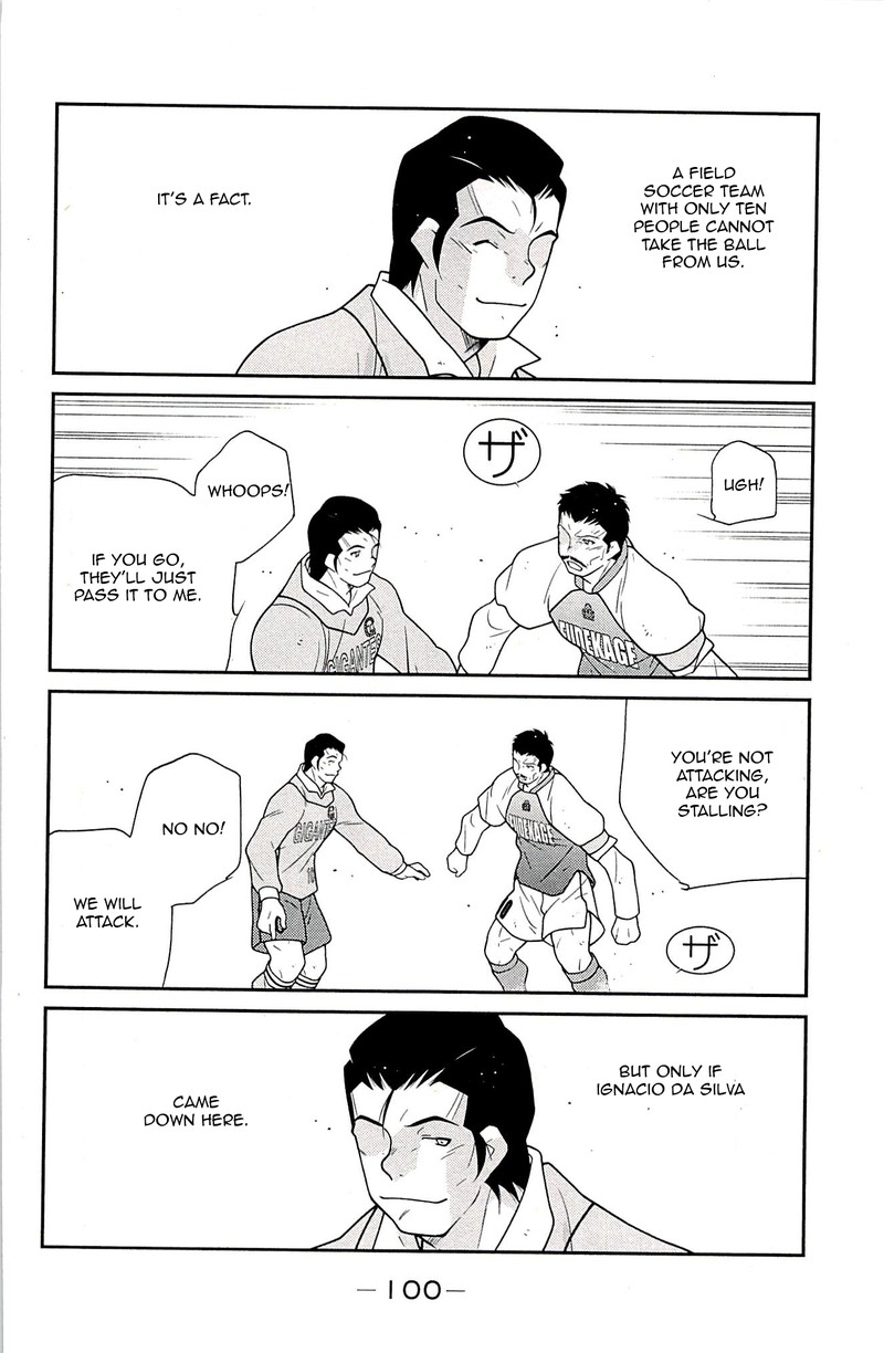 Shura No Mon Iden Fudekage Chapter 23 Page 18