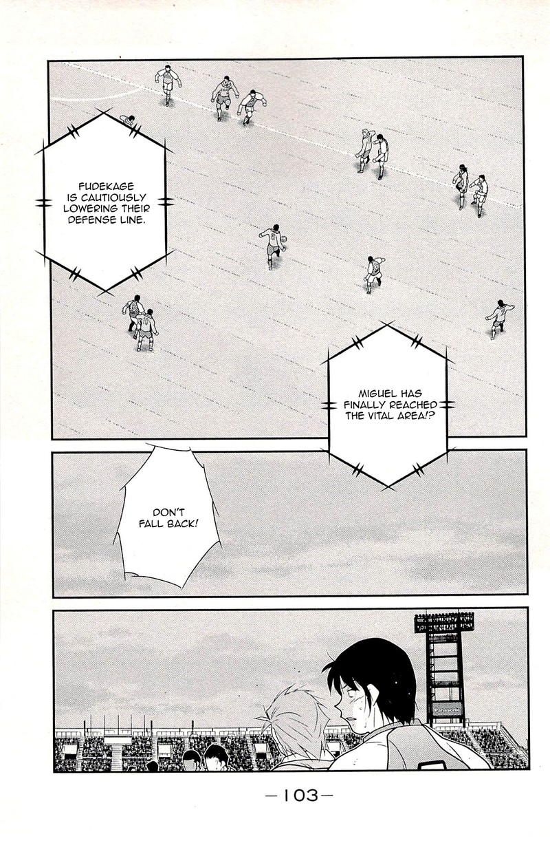 Shura No Mon Iden Fudekage Chapter 23 Page 21