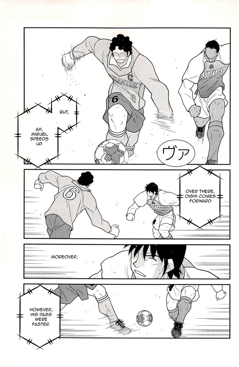 Shura No Mon Iden Fudekage Chapter 23 Page 27