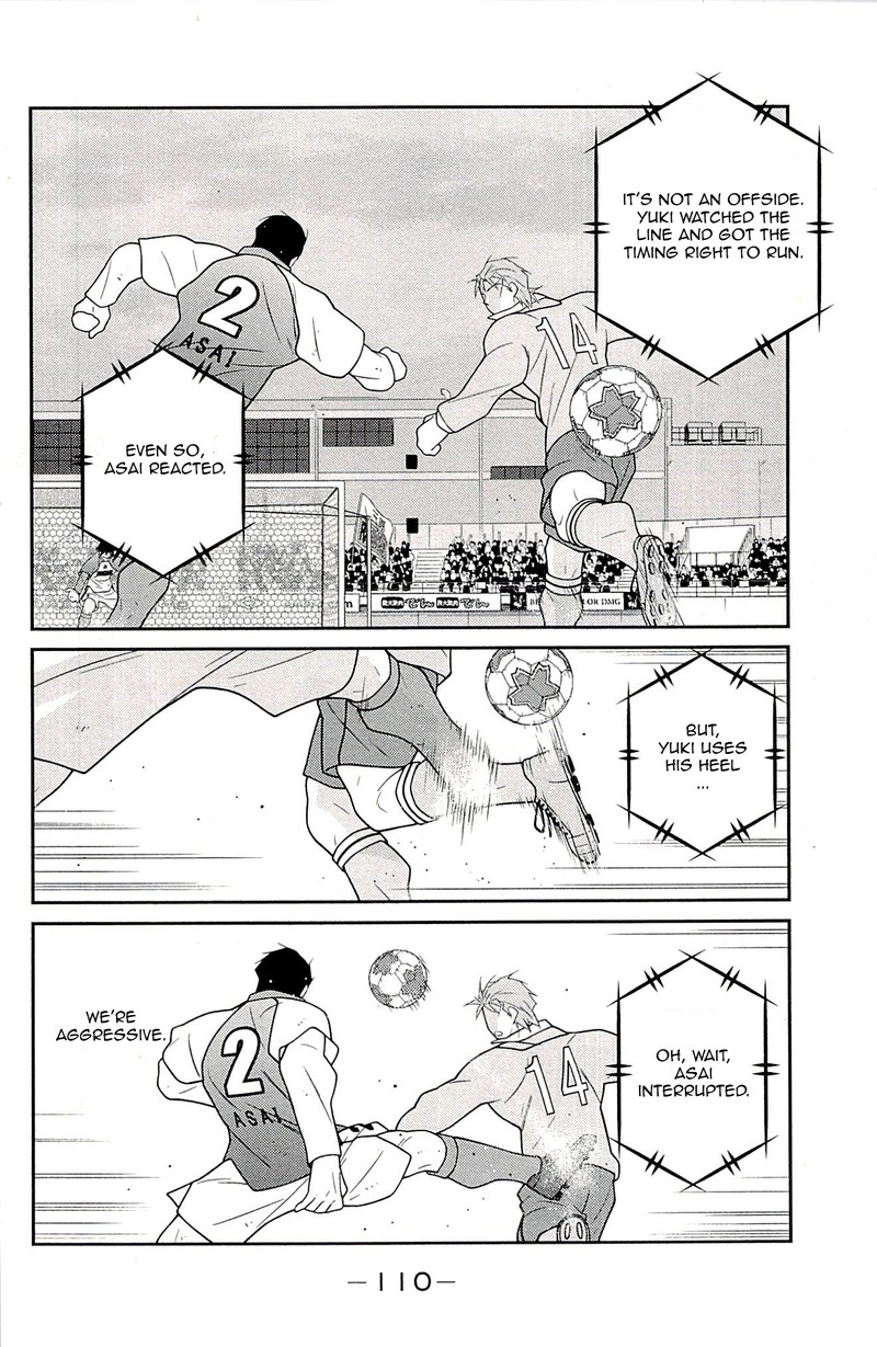 Shura No Mon Iden Fudekage Chapter 23 Page 28