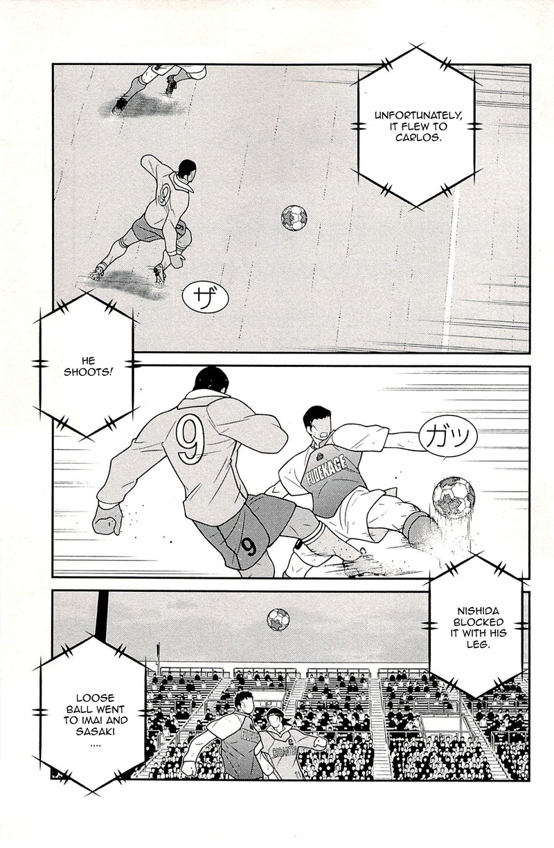 Shura No Mon Iden Fudekage Chapter 23 Page 29