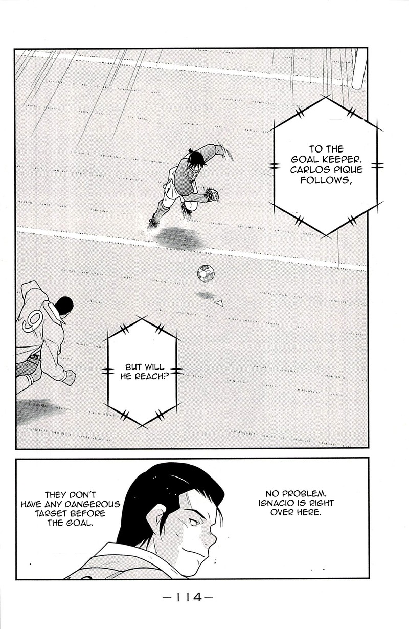 Shura No Mon Iden Fudekage Chapter 23 Page 32