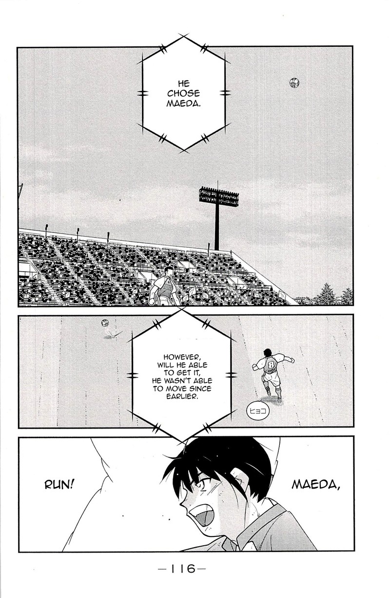 Shura No Mon Iden Fudekage Chapter 23 Page 34