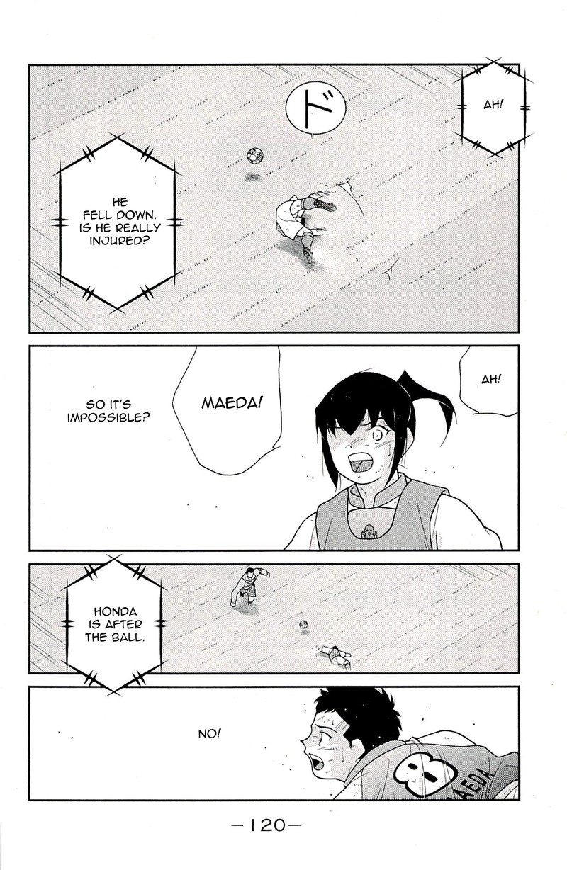 Shura No Mon Iden Fudekage Chapter 23 Page 38