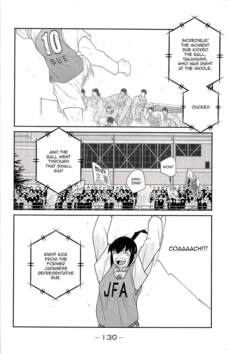 Shura No Mon Iden Fudekage Chapter 23 Page 48