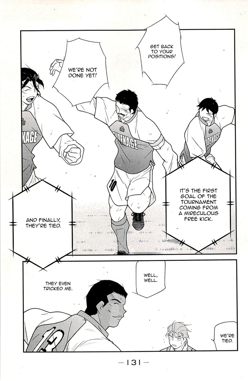 Shura No Mon Iden Fudekage Chapter 23 Page 49