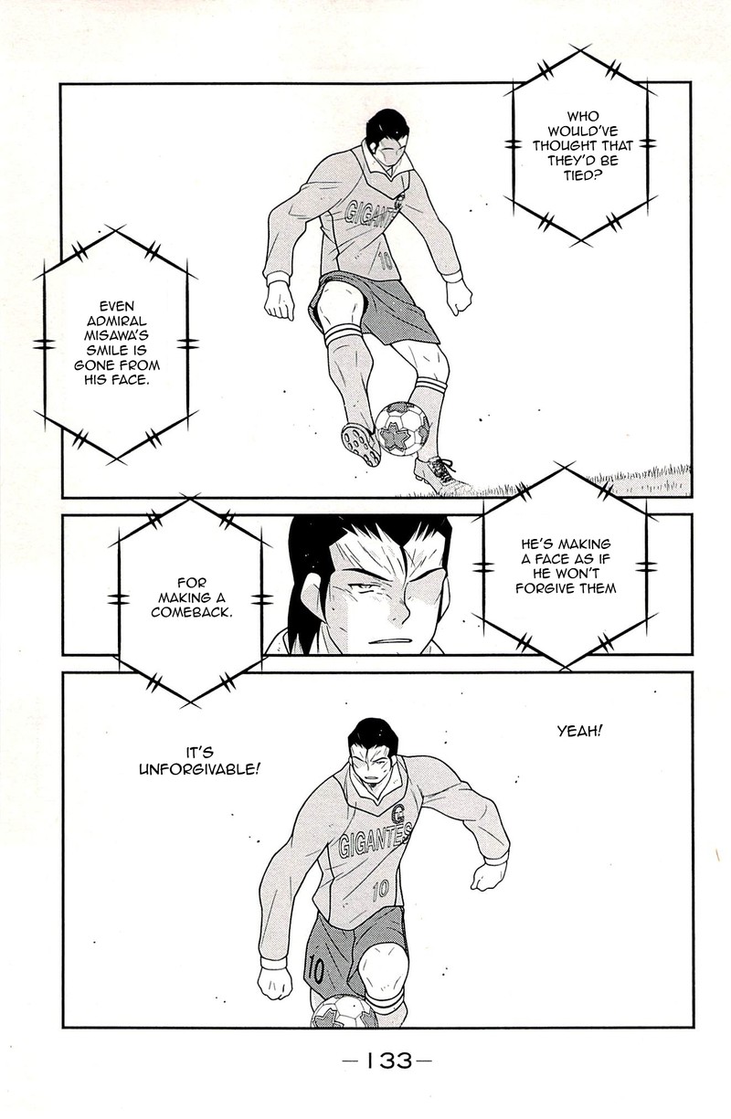 Shura No Mon Iden Fudekage Chapter 23 Page 51