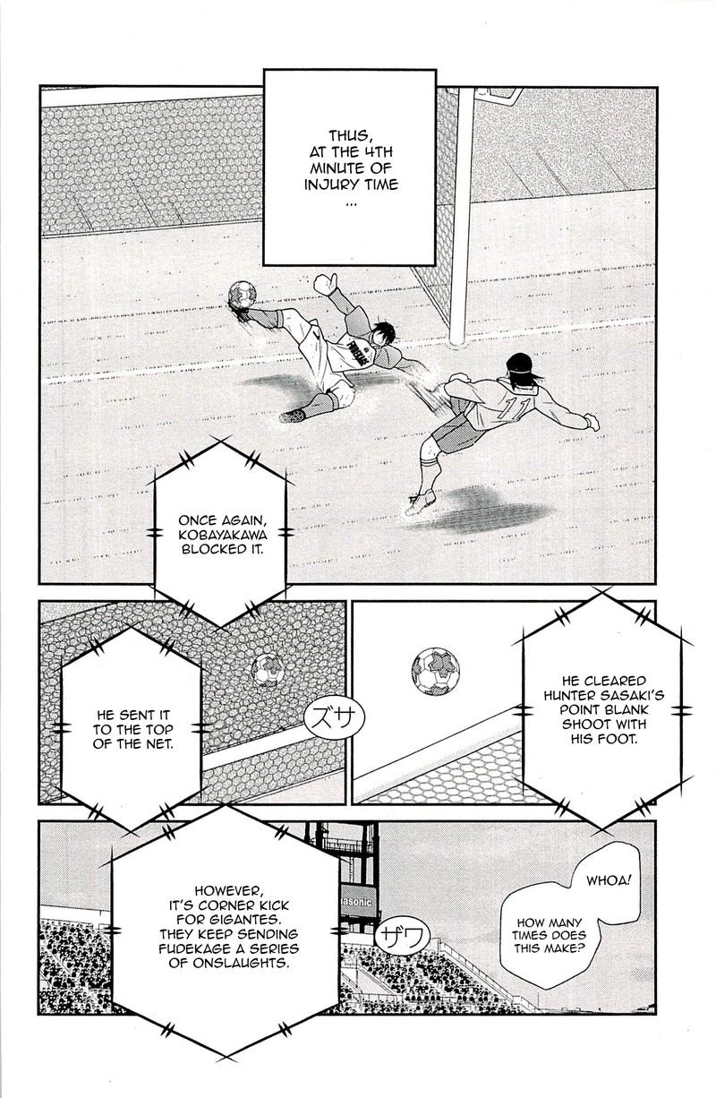 Shura No Mon Iden Fudekage Chapter 23 Page 52