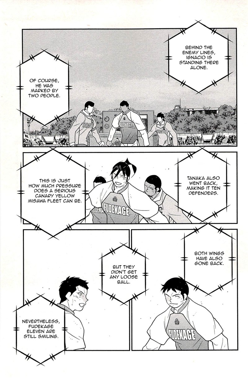 Shura No Mon Iden Fudekage Chapter 23 Page 53