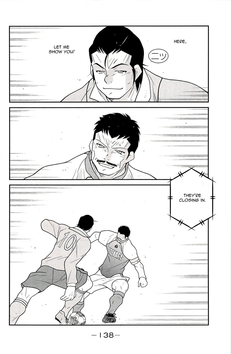 Shura No Mon Iden Fudekage Chapter 23 Page 56