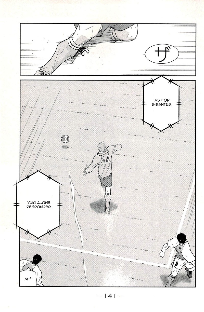 Shura No Mon Iden Fudekage Chapter 23 Page 59