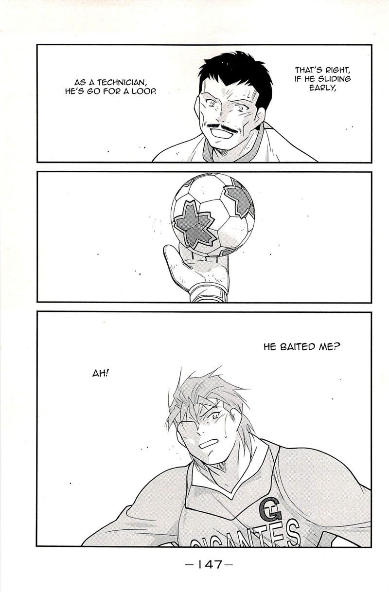 Shura No Mon Iden Fudekage Chapter 23 Page 65
