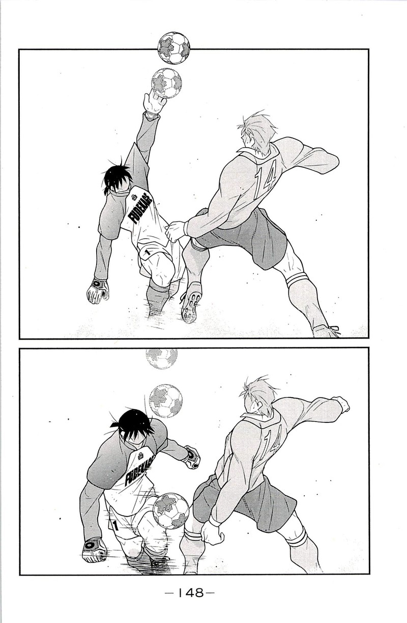 Shura No Mon Iden Fudekage Chapter 23 Page 66