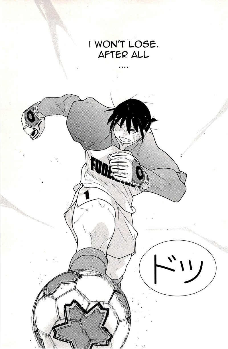 Shura No Mon Iden Fudekage Chapter 23 Page 71