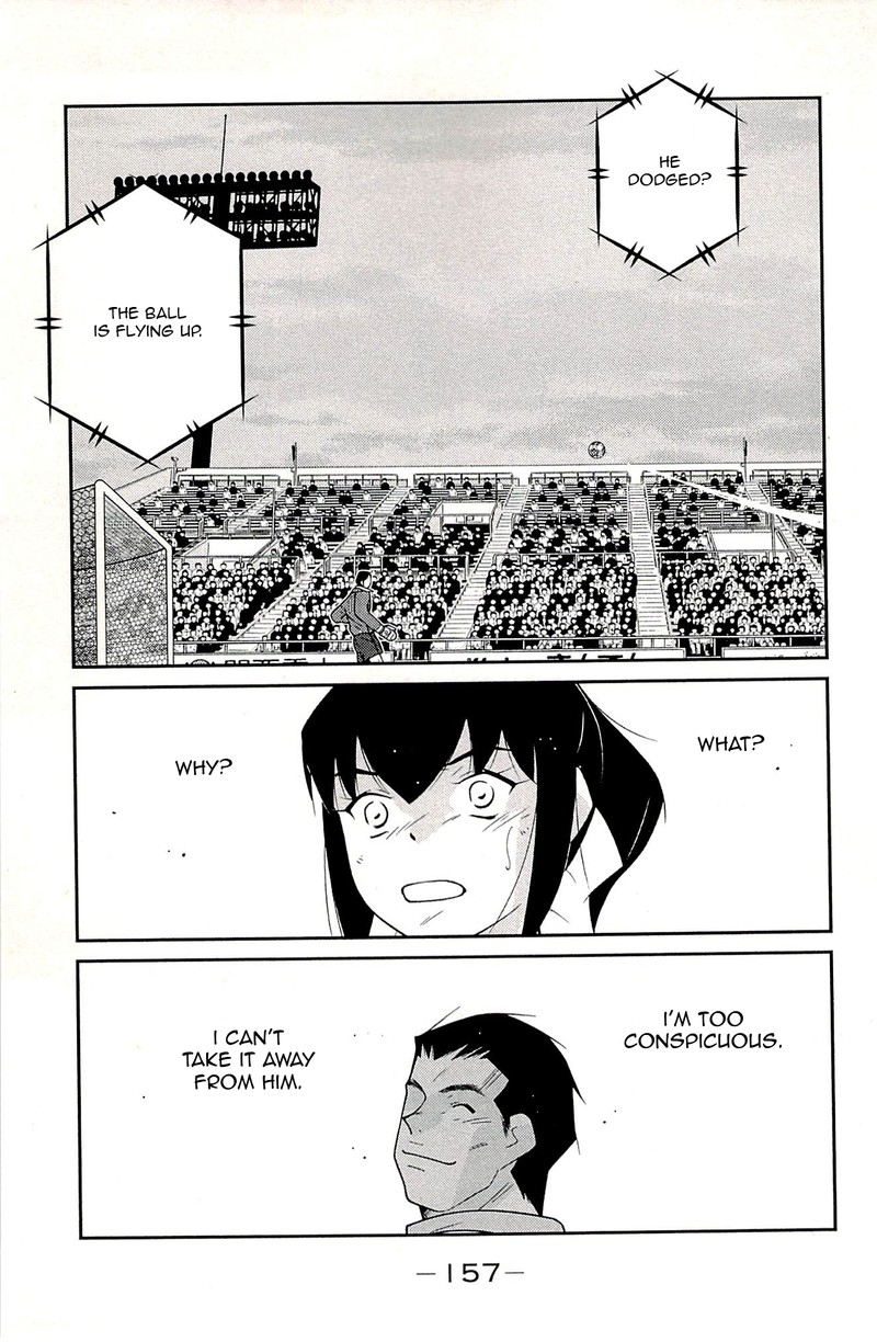 Shura No Mon Iden Fudekage Chapter 23 Page 74