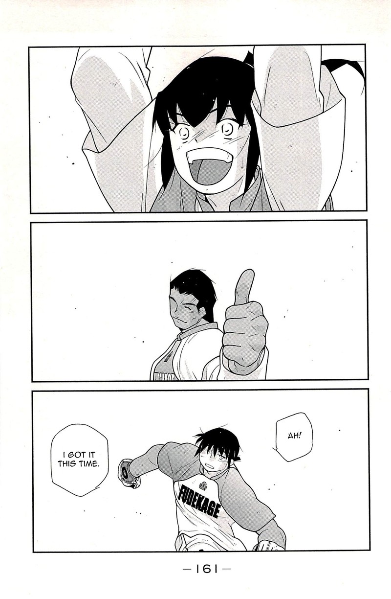 Shura No Mon Iden Fudekage Chapter 23 Page 77