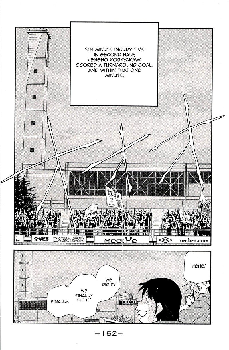 Shura No Mon Iden Fudekage Chapter 23 Page 78