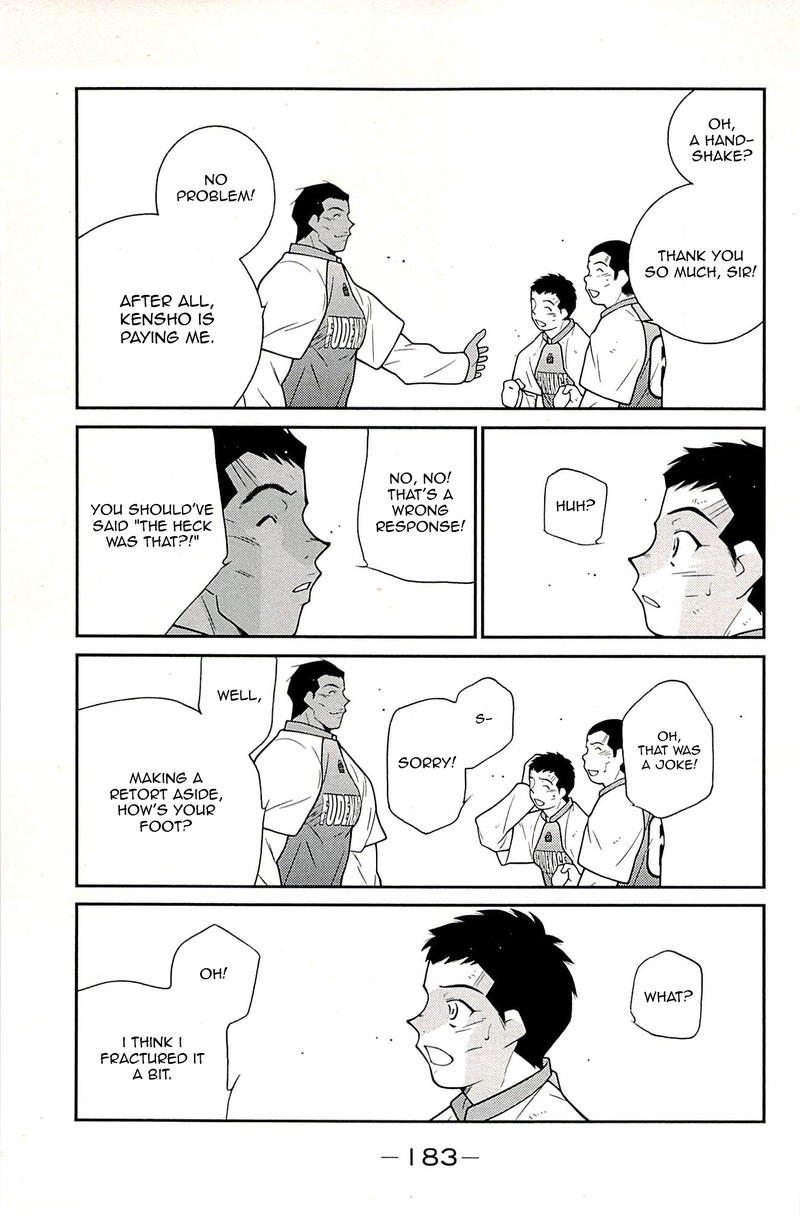 Shura No Mon Iden Fudekage Chapter 24 Page 18