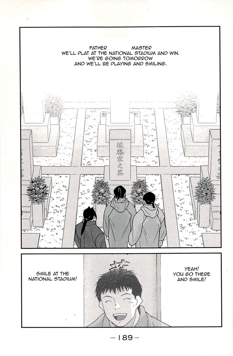 Shura No Mon Iden Fudekage Chapter 24 Page 24