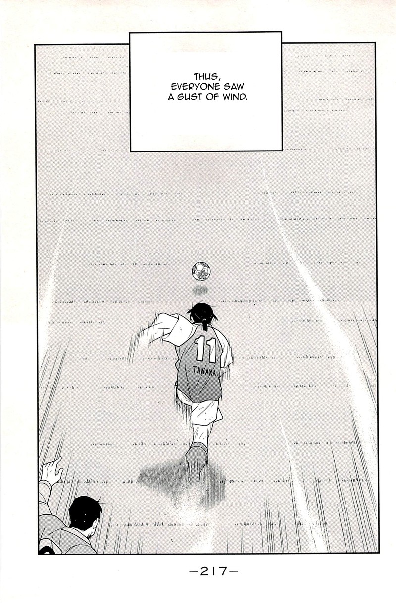 Shura No Mon Iden Fudekage Chapter 24 Page 52