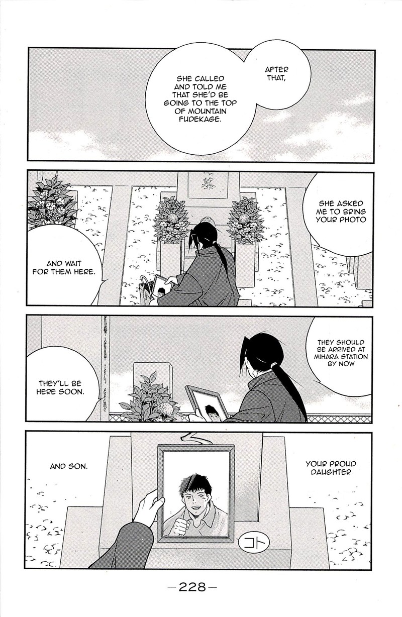Shura No Mon Iden Fudekage Chapter 24 Page 63