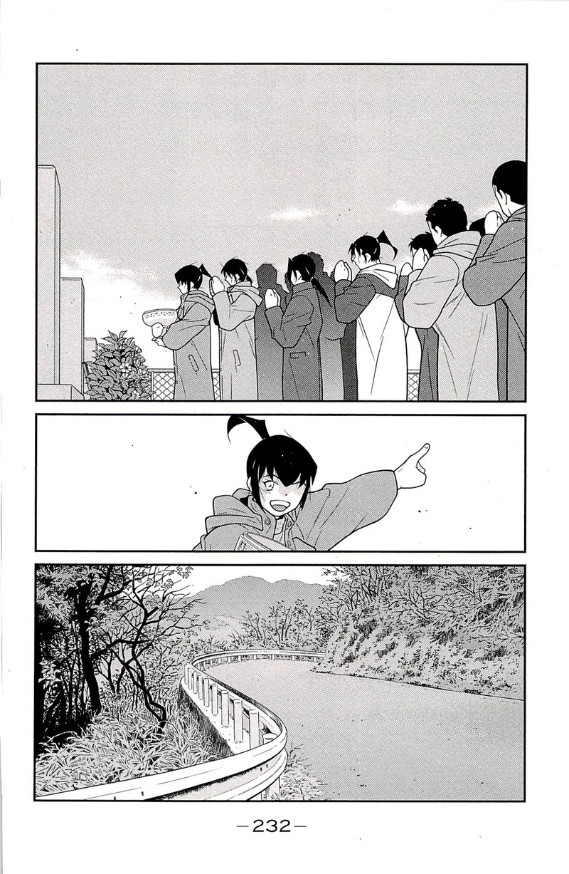 Shura No Mon Iden Fudekage Chapter 24 Page 67
