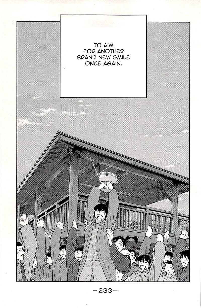 Shura No Mon Iden Fudekage Chapter 24 Page 68