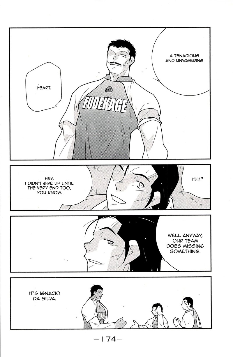 Shura No Mon Iden Fudekage Chapter 24 Page 9