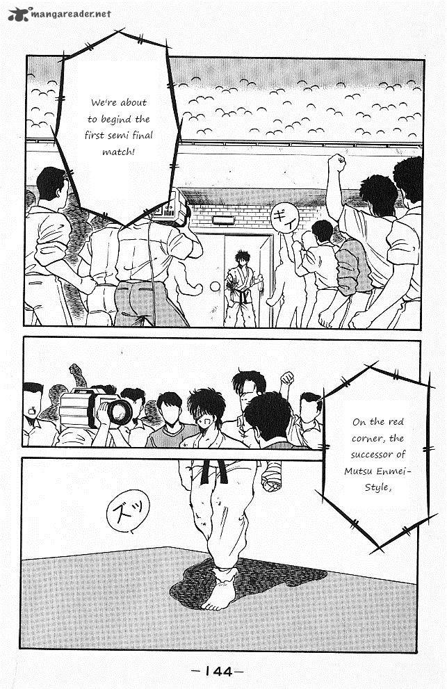 Shura No Mon Iden Fudekage Chapter 26 Page 23