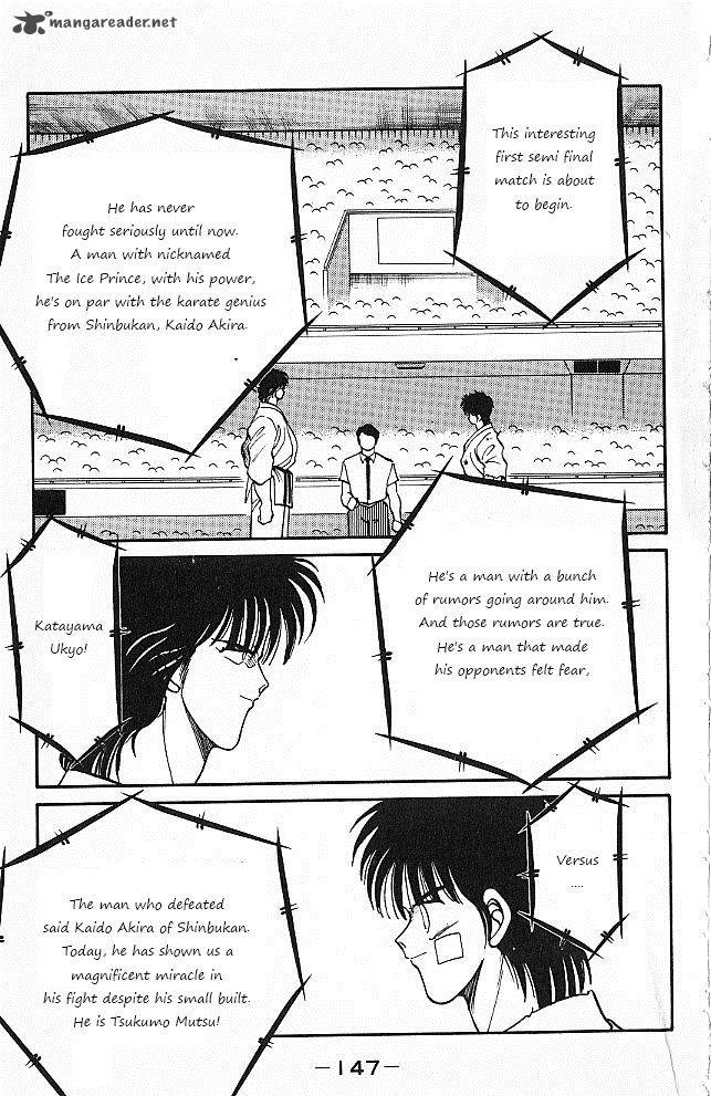 Shura No Mon Iden Fudekage Chapter 26 Page 26
