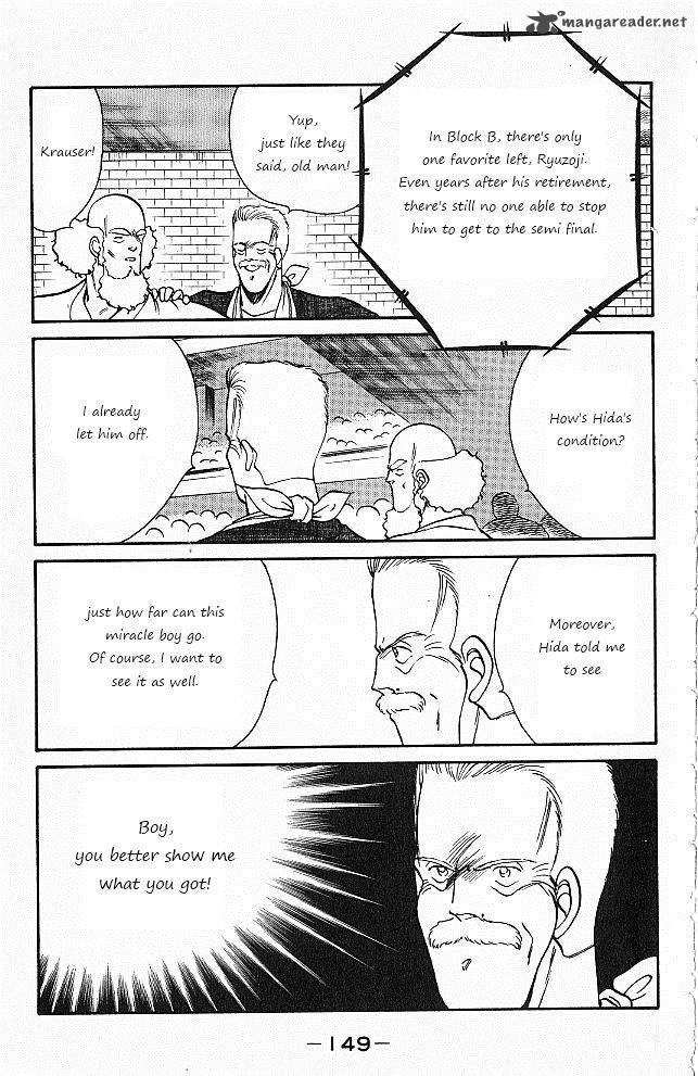 Shura No Mon Iden Fudekage Chapter 26 Page 28