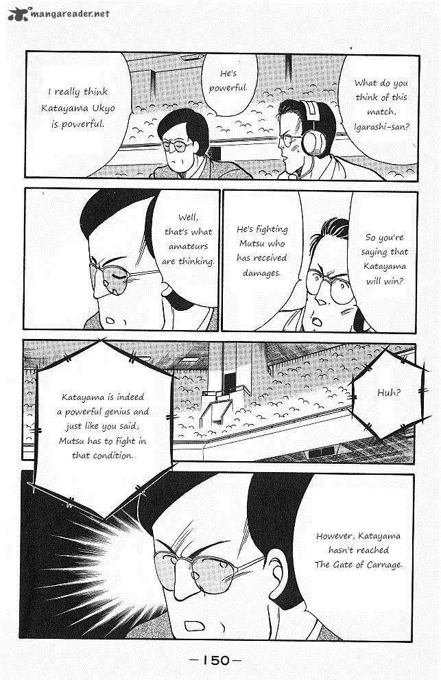 Shura No Mon Iden Fudekage Chapter 26 Page 29