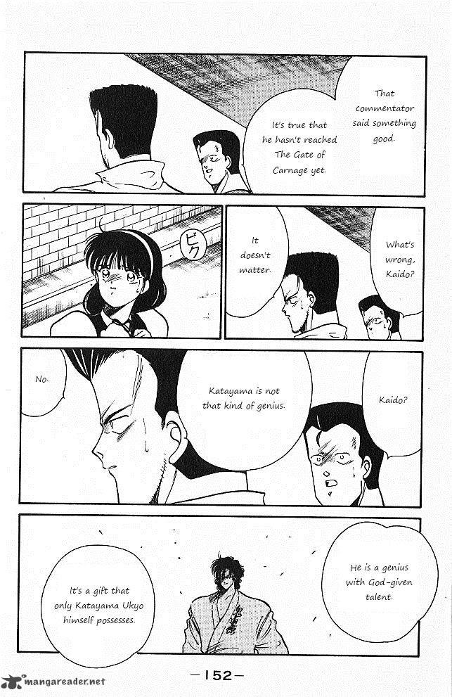 Shura No Mon Iden Fudekage Chapter 26 Page 31