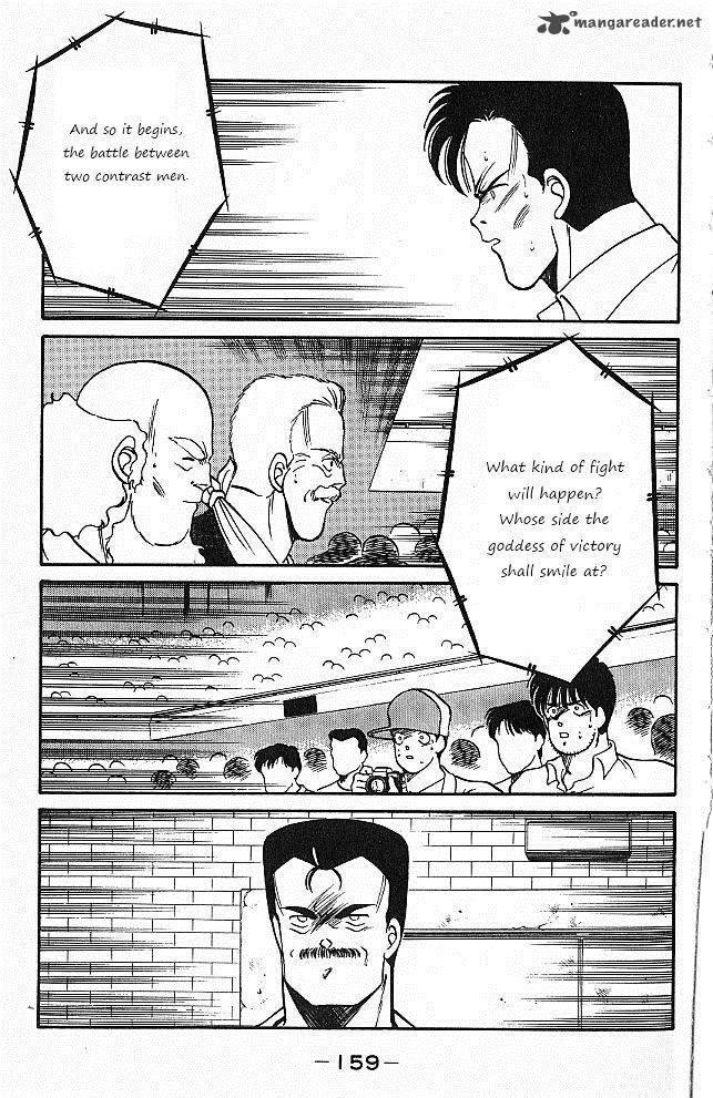 Shura No Mon Iden Fudekage Chapter 26 Page 37