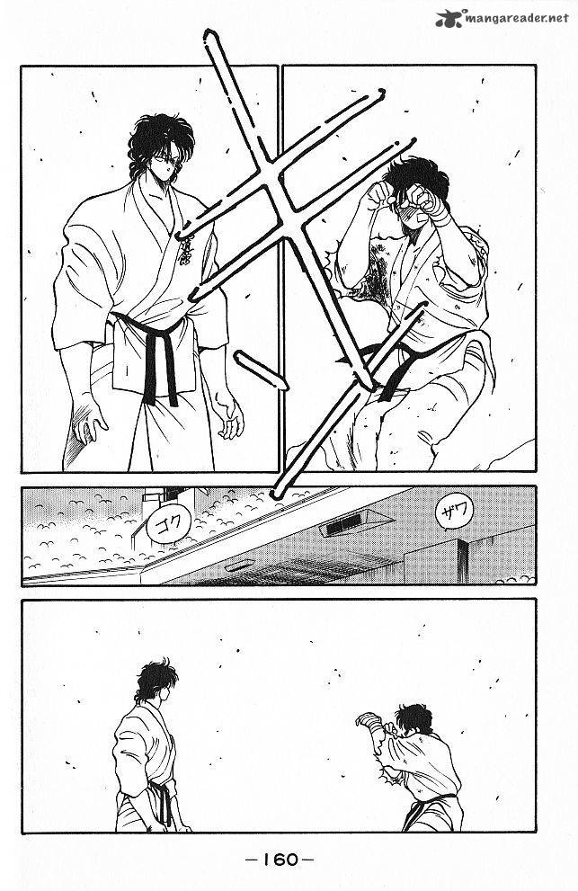 Shura No Mon Iden Fudekage Chapter 26 Page 38