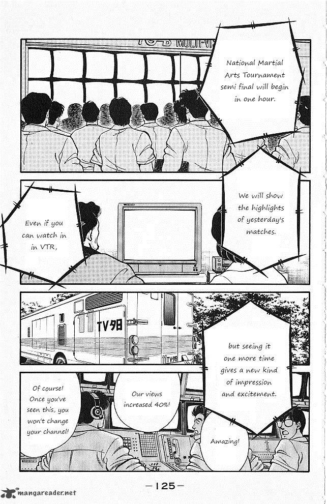 Shura No Mon Iden Fudekage Chapter 26 Page 4