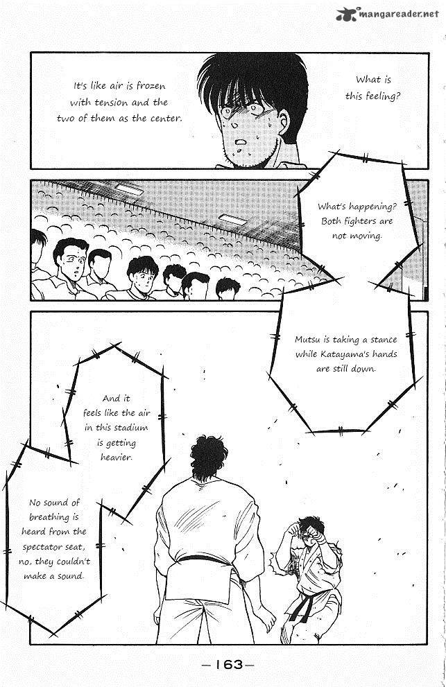 Shura No Mon Iden Fudekage Chapter 26 Page 41