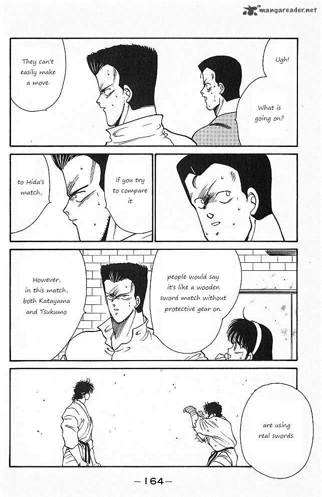 Shura No Mon Iden Fudekage Chapter 26 Page 42