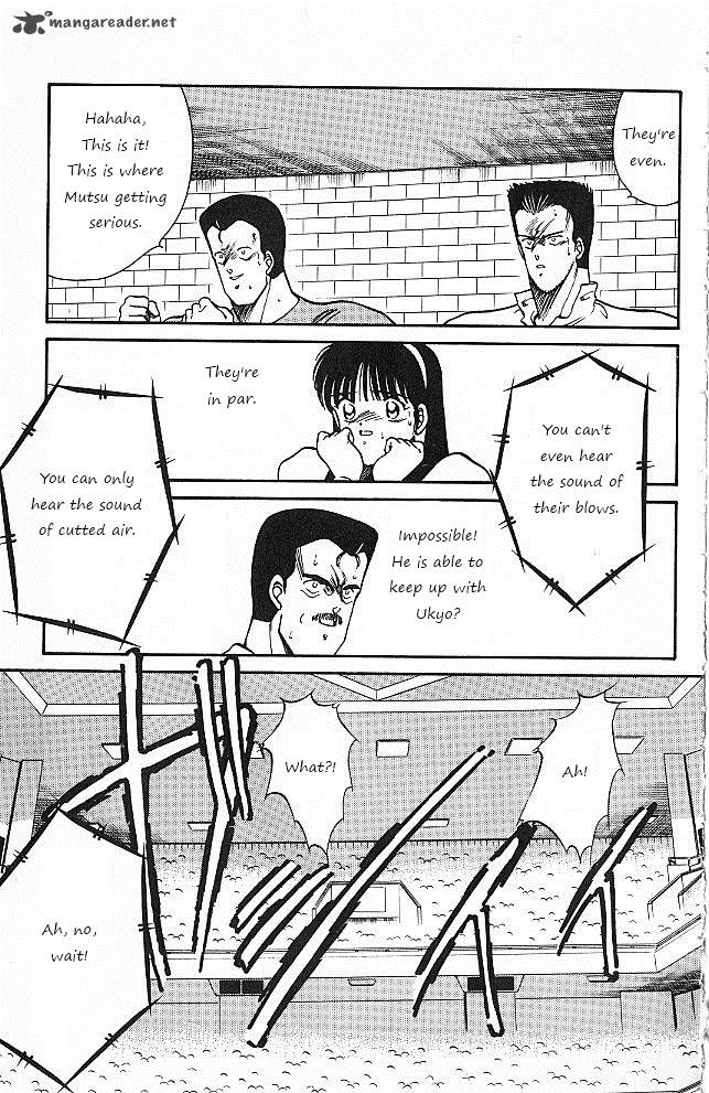 Shura No Mon Iden Fudekage Chapter 27 Page 15