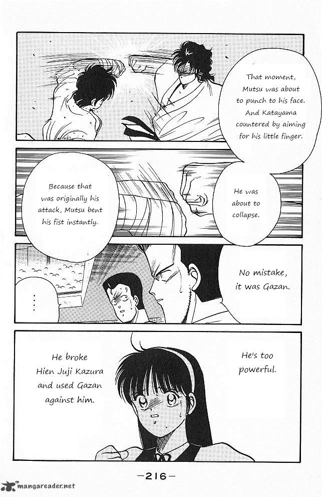 Shura No Mon Iden Fudekage Chapter 27 Page 39