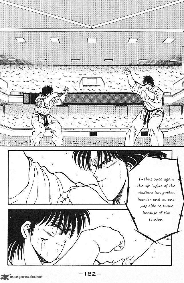 Shura No Mon Iden Fudekage Chapter 27 Page 6