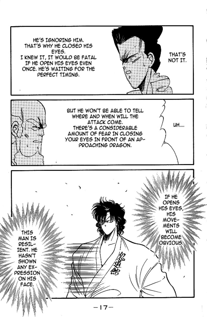 Shura No Mon Iden Fudekage Chapter 28 Page 18