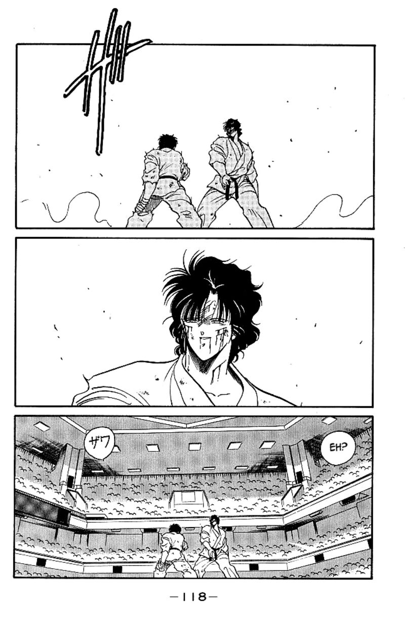 Shura No Mon Iden Fudekage Chapter 29 Page 60